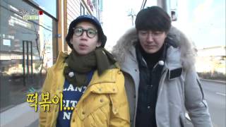 [HIT]인간의조건-은지원과 아이들, 떡볶이 먹방 선보여!.20150124