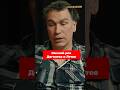 Сибирский рок: Любовь, панк и Летов – это сила! #shorts