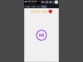 🔥 Amazing HTML CSS Loader Animation | CSS Only Loader | No JS #coding #animated #webdesign
