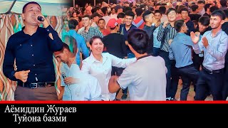 Ayomiddin Jo'rayev - Popuri tojikcha | Аёмиддин Жураев - Попури тожикча (Wedding Video)