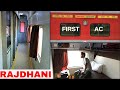 MY FIRST CLASS JOURNEY IN RAJDHANI EXPRESS