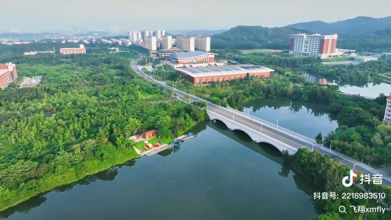 Xiamen University China, Xiang'an Campus 厦门大学翔安校区