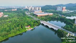 Xiamen University China Xiangan Cdanus 