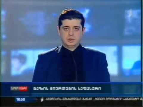 04-11-2014   I არხი   ეკონომეტრი
