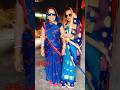 Beti Beti Kahke Tani Bulabtu A Mae Song Trendingshorts Vayral Video Beti Beti Kahke Tani Bulabtu A Mae Song Trendingshorts Vayral Video