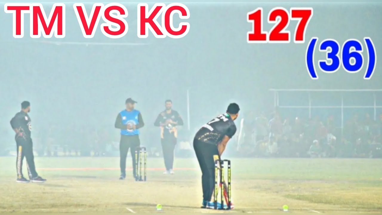 TAMOUR MIRZA VS KHURRAM CHAKWAL || 127 RUNS CHASED BY 36 BALLS || BIG ...