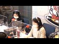RainbowtownFM 88.5MHz のライブ配信