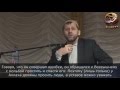 Хамзат Чумаков: Испрашивание помощи не у Аллаха (с титрами на русском языке)