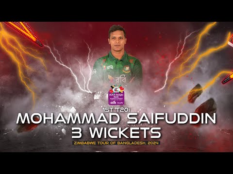 Mohammad Saifuddin's 3 Wickets Against Zimbabwe  | 1st T20I | Zimbabwe tour of Bangladesh 2024