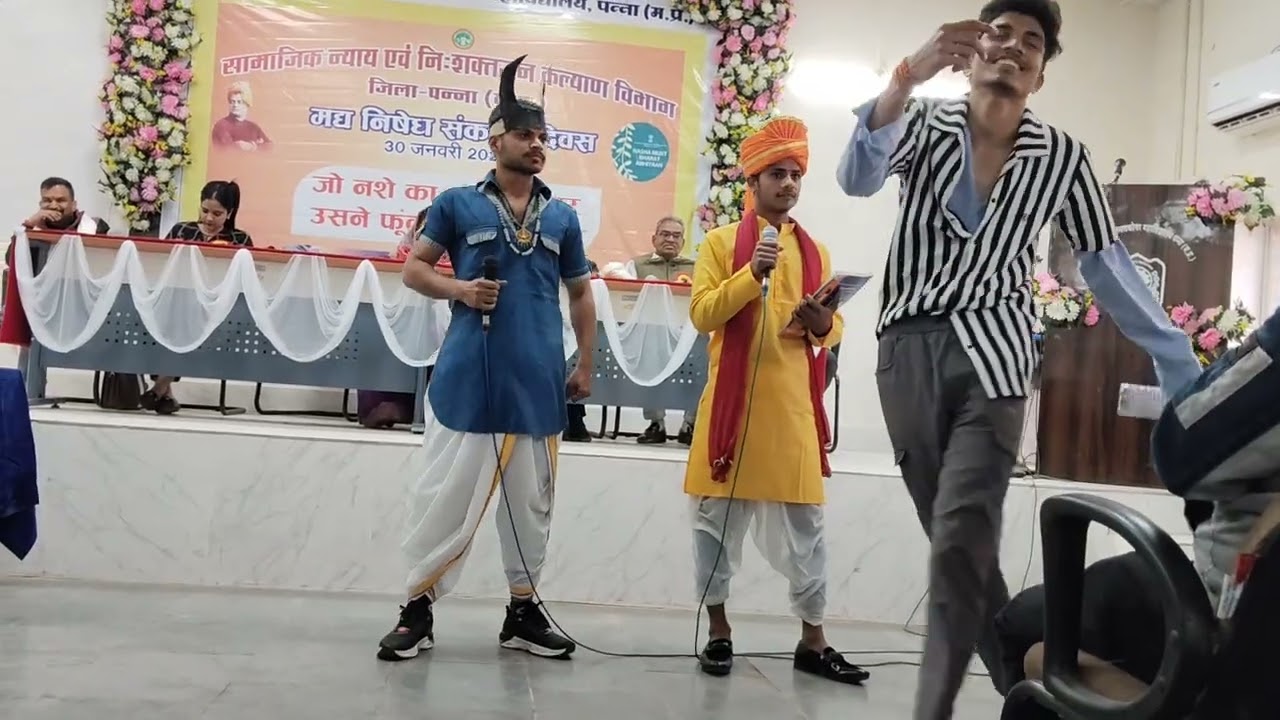 Nasha Jivan ki Dasha skit on Nasha Mukti Abhiyan... By college students 