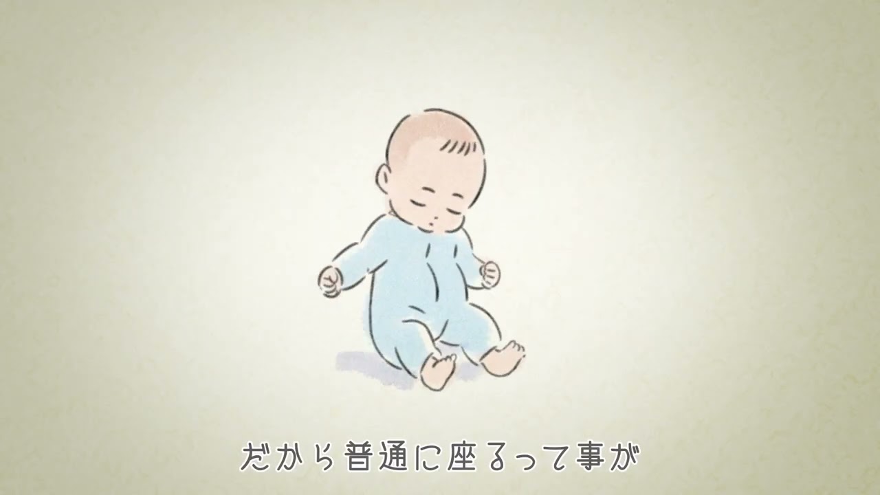 アップリカ | マタニティ・ベビー用品通販のベビーザらス オンラインストア