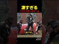 凄すぎるペイントボールゲーム