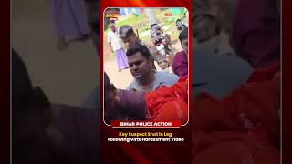 Bihar Harassment Case: Main Accused Arrested After Police Encounter in Jamui.