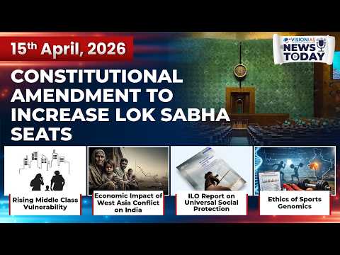 News Today (April 15th, 2025)