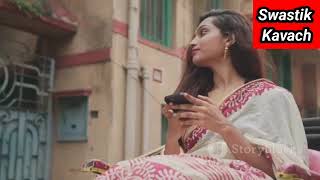 Swastik Kavach Device Demo Video