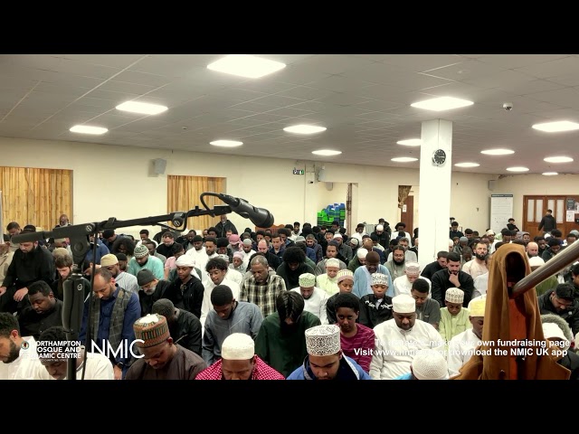 NMIC Taraweeh 2026/1447H - Night 11