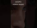 Просто живи. Скоро выйдет новый клип на песню " Просто живи " #романъ #music #rock