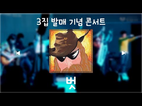 영상썸네일