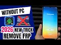 NEW METHOD 2026, Samsung a05s FRP Bypass Android 16 No PC - New Trick