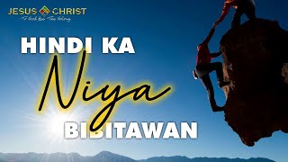 Hindi Ka Niya Bibitawan - Worship Service (December 5, 2021)