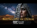 Habibi Deep | Arabic Deep House 2026 - Arabia Deep Vol. 01