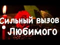 ШОК. ОН(ОНА) ПОЯВИТСЯ ПОСЛЕ ПРОСМОТРА ЭТОГО ВИДЕО!!!!!