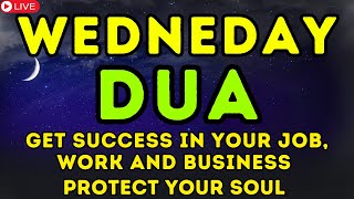 POWERFUL WEDNESDAY DUA - Unlock 99 Doors of Rizq – Dua for Blessings, Protection &amp; Easy financial