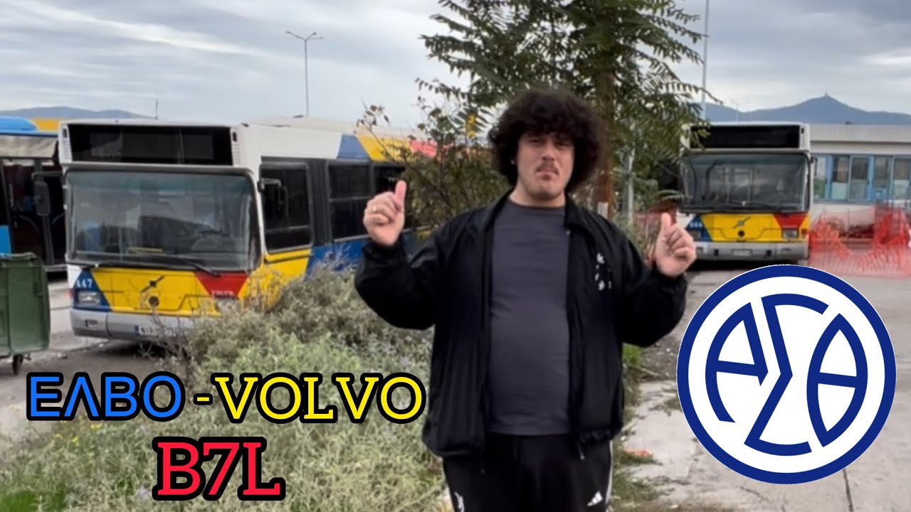 Παρατημένα αυτοκίνητα-Special Edition(ΕΛΒΟ-VOLVO B7L)