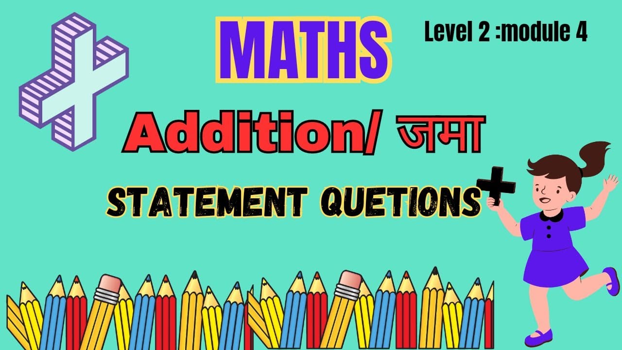Addition Of Two Digit Numbers YouTube addition-of-two-digit-numbers-youtube