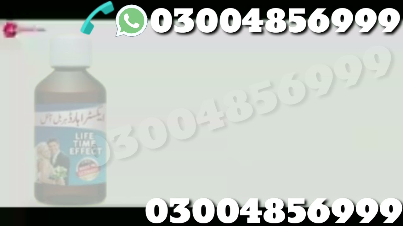 Extra Hard herbal Oil Price in Peshawar Latest=03004856999