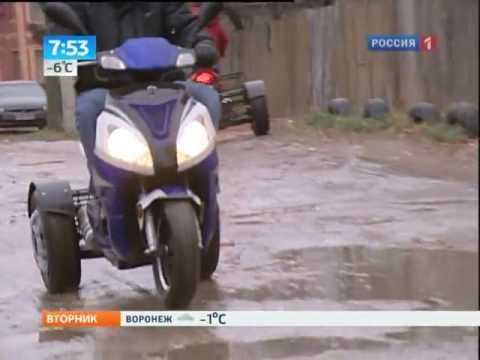 Как сделать скутер трёхколёсным Как сделать скутер трёхколёсным