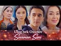 Ulug Bek Oxunov Sevaman Seni Улугбек Охунов Севаман сени VideoClip