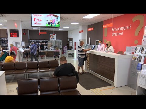 Все, как раньше. В Люберцах заработали МФЦ