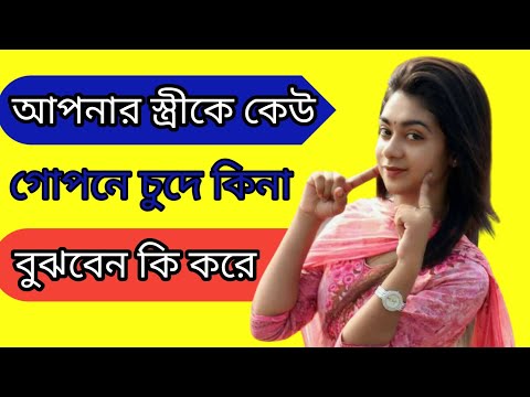 ভিডিও: কাইলি জেনার কার সাথে ডেটিং করছেন?