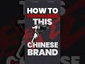 How to Actually Pronounce ZHIYUN (Most People Get This Wrong)