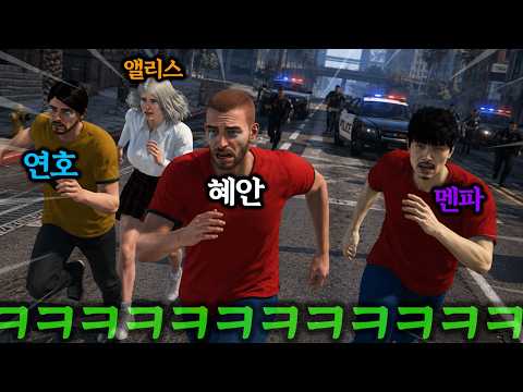 🚨혜안져스 원스테이트 초비상 합방ㅋㅋㅋㅋㅋㅋㅋ🚨