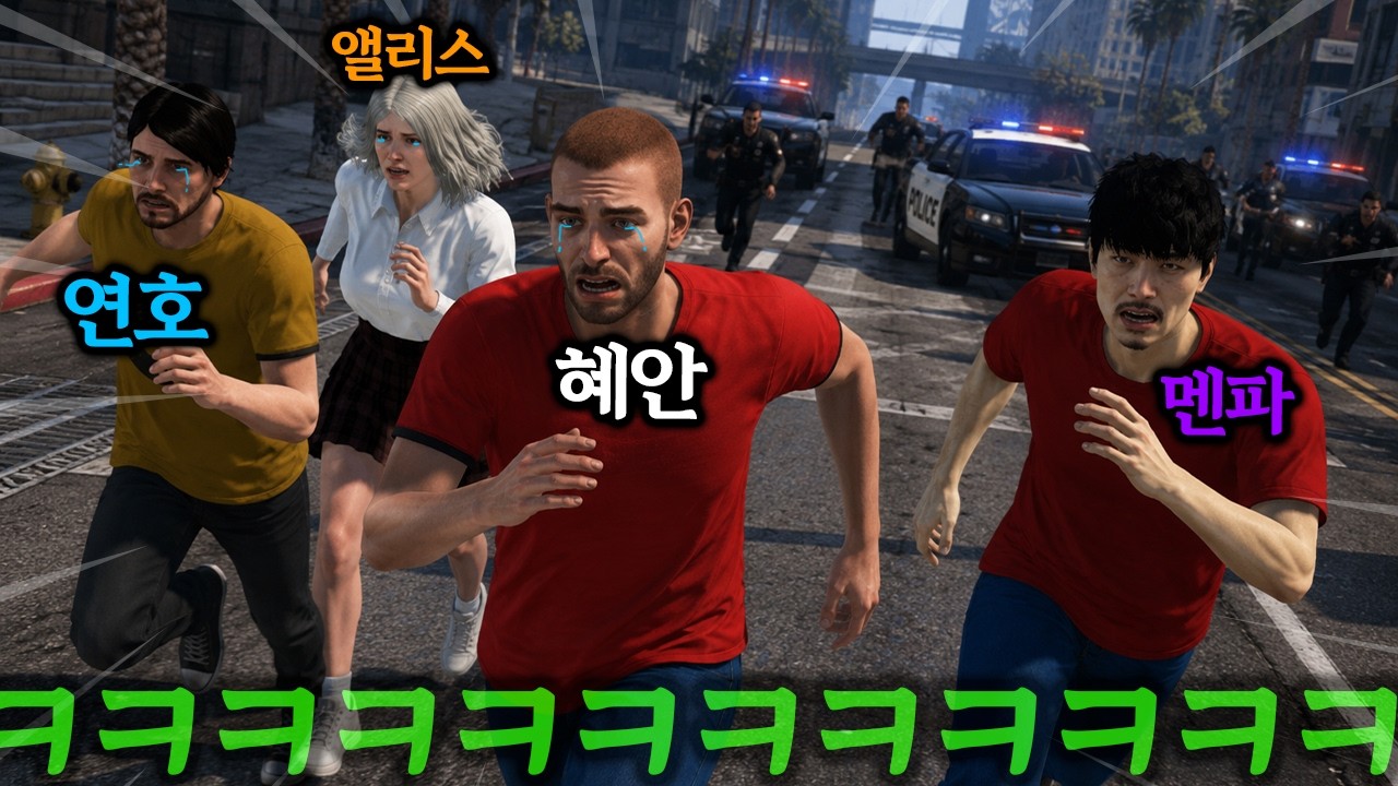 🚨혜안져스 원스테이트 초비상 합방ㅋㅋㅋㅋㅋㅋㅋ🚨
