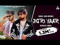 Jigri Yaar Official Video Biru Kataria Guru Haryanvi Haryanvi Song Jigri Yaar Official Video Biru Kataria Guru Haryanvi Haryanvi Song