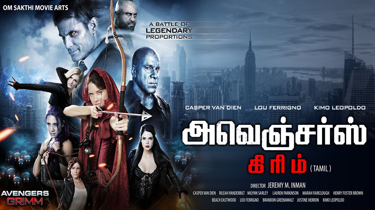 Avengers Grimm Full Movie in Tamil  1080p HD  Tamil Dubbed Hollywood Movies  WAMIndia Tamil