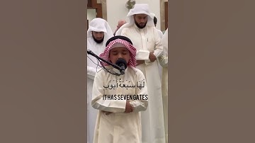 سورة الحجر: من الآية ٤٢ إلى ٤٦   #عثمان_الحداد