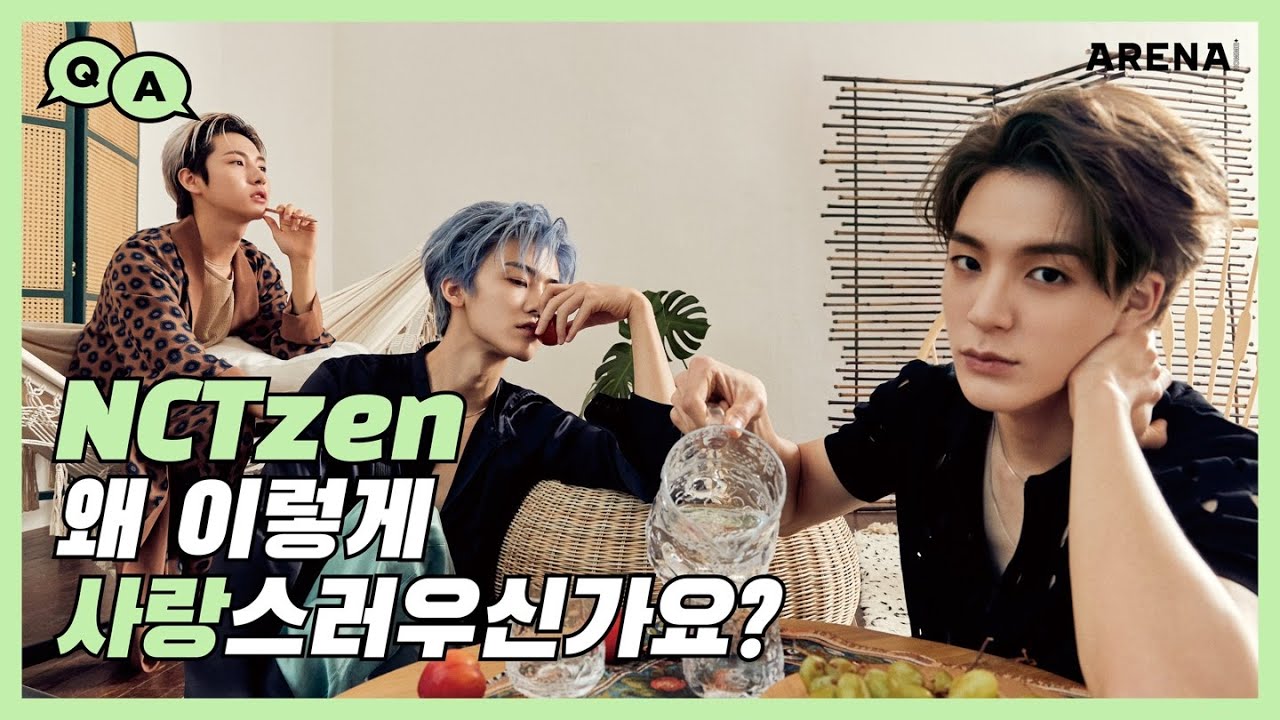 [ENG] NCTzen 왜 이렇게 사랑스러우신가요?