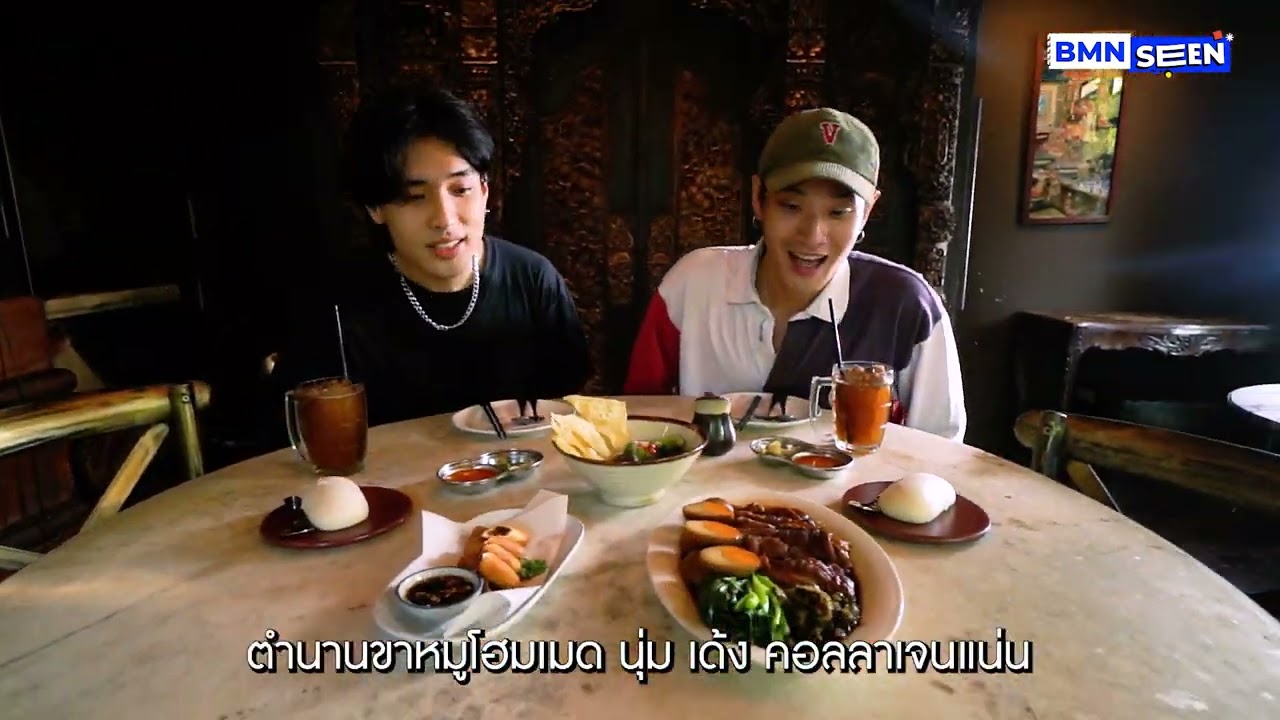 BMN SEEN : Hangout ผ่อนคลายหลังเลิกงาน ติดรถไฟฟ้า MRT