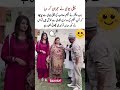 Hakeem ki pehli biwi ne sab ke saamne keh diya 😳 #shaadi #weddingceremony #shaadiseason #wedding