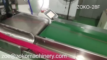 ZOKO-028F Automatic both ends crimping machine.
