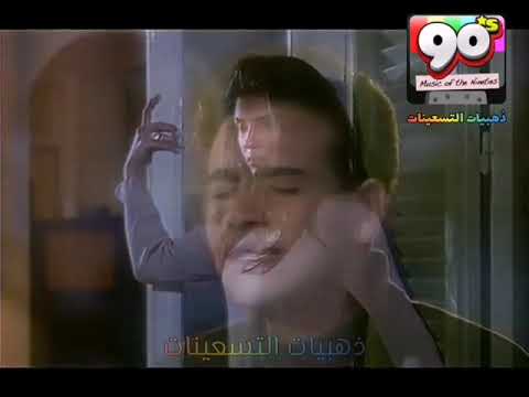 مصطفى قمر سكة العاشقين     3 