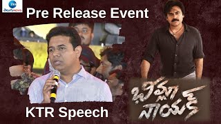 Minister KTR Speech at Bheemla Nayak Pre Release Event | ZEE Telugu News