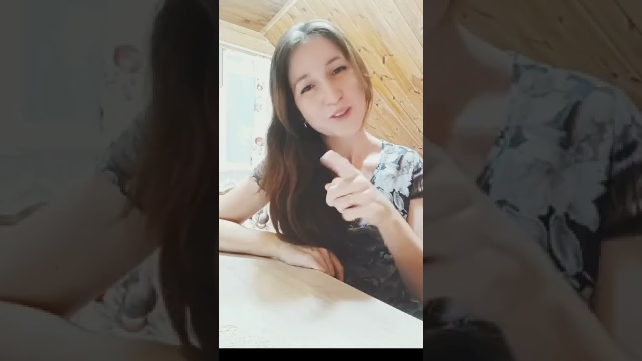 #девушка #парень #дорогой #любовь #гудбай #идисюда #куплю #музыка # ...