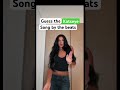 Guess the katseye song by the beats#katseye#myway#guess#song #beats