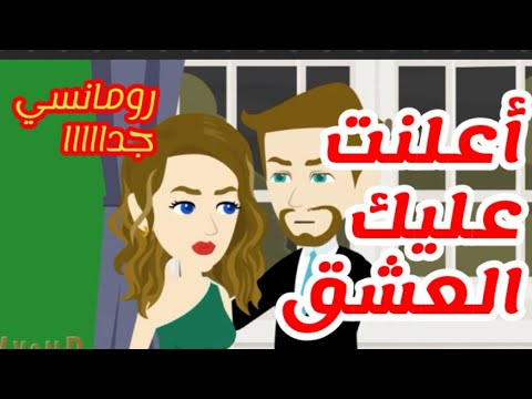كاملة