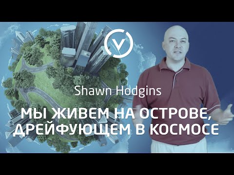 Города - ключевой элемент жизнеспособности всей системы